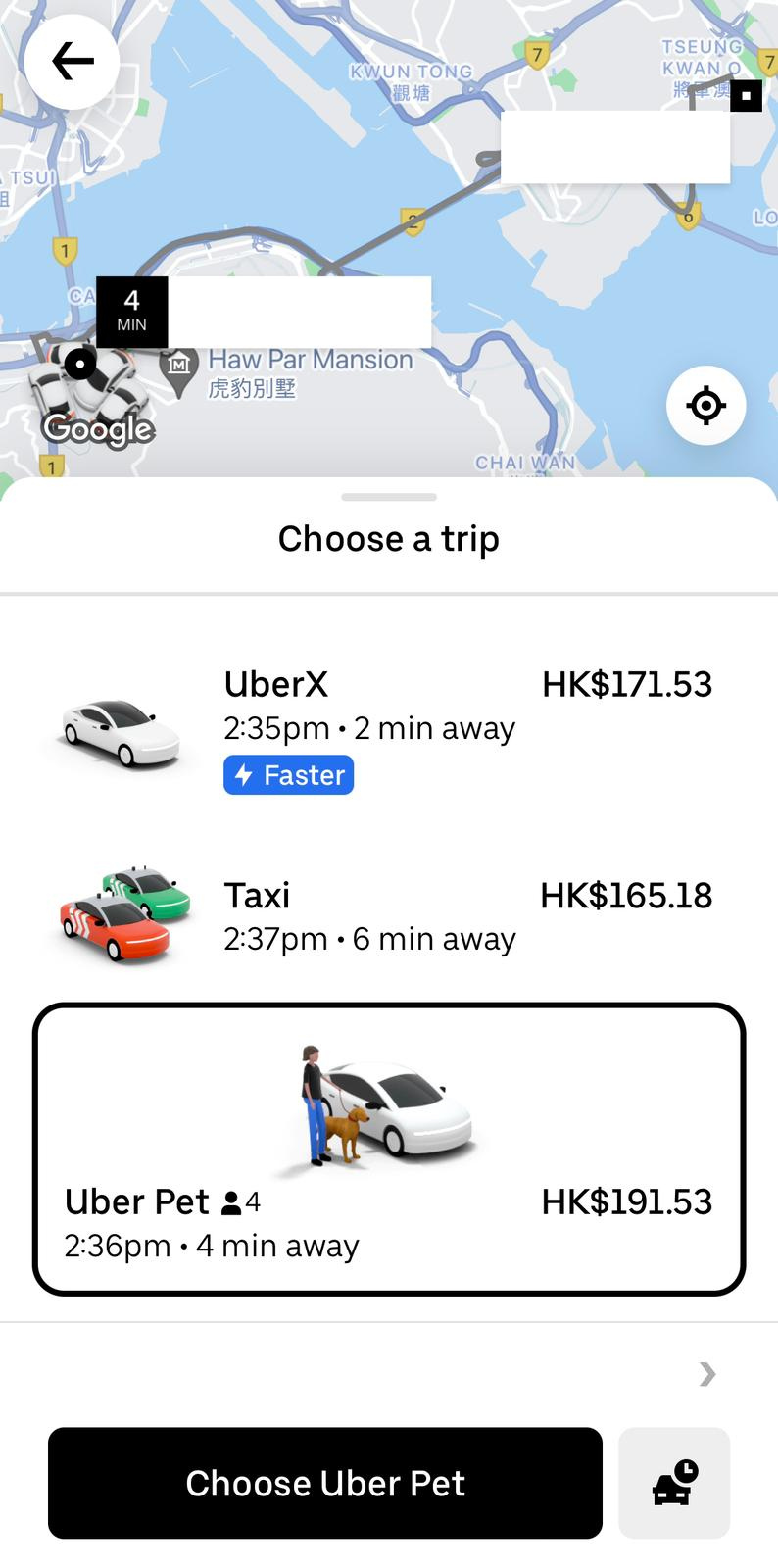 打開 Uber App，然後在「目的地？」輸入地址，然後選擇「Uber Pet」