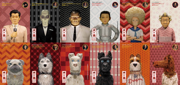 《犬之島》劇中角色