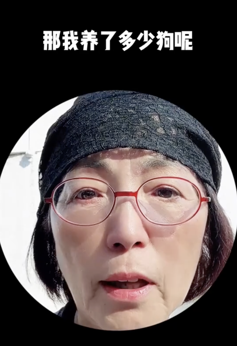 近年來，苑瓊丹轉型成為社交媒體的KOL，積極經營小紅書，分享生活點滴和產品推薦！