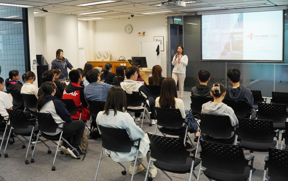 科大表示,未來將繼續拓展更多創新活動,例如邀請不同類型的動物醫生來訪,並舉辦教育講座及義工服務等