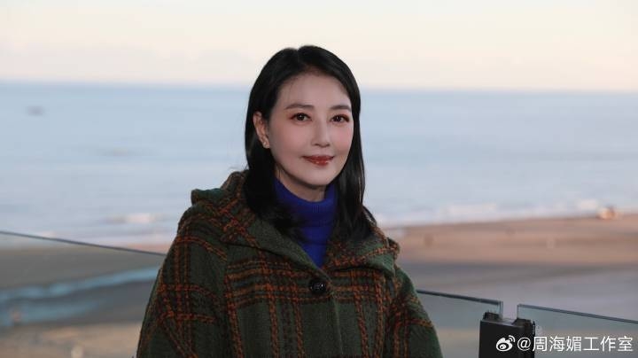 周海媚生前的珍貴影像
