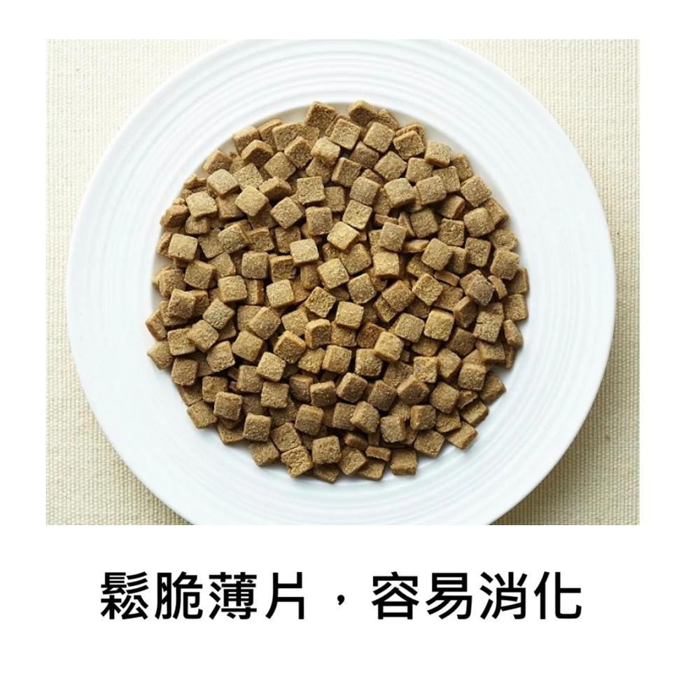 低脂配方，質地如餅乾般輕脆，可輕鬆掰碎。