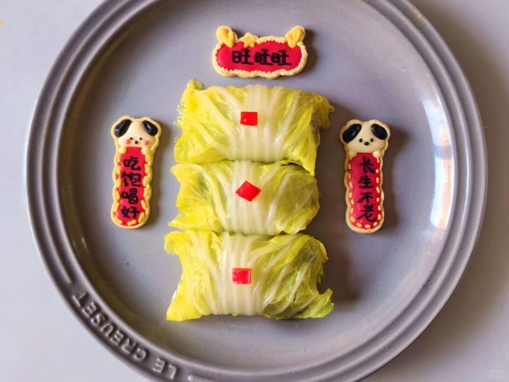 清新口感毛孩非常喜歡食用。