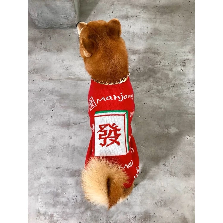 毛孩也要打麻將～