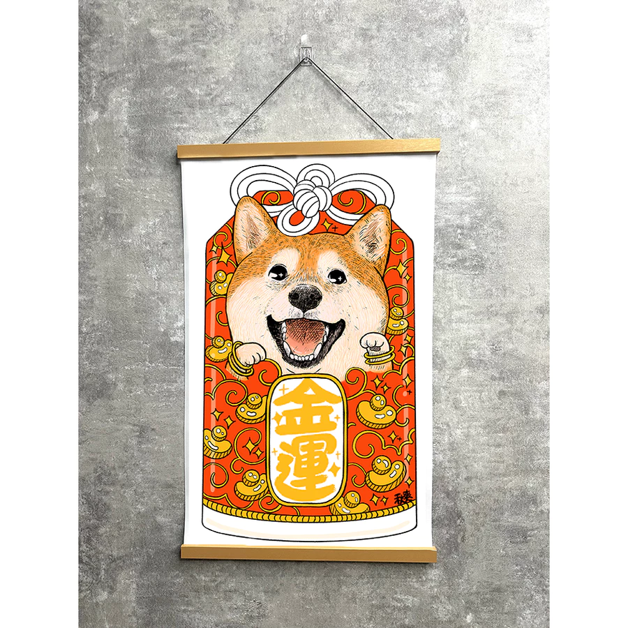 狗狗新年掛畫。