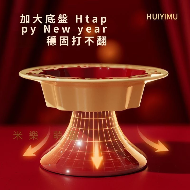 實用又好看。