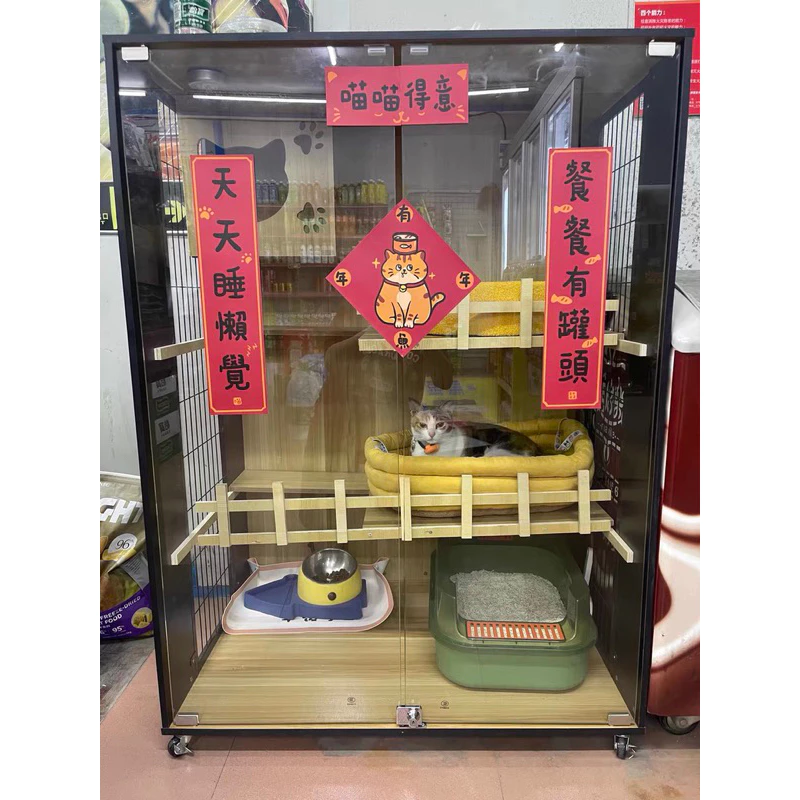 可以貼在貓屋喔~
