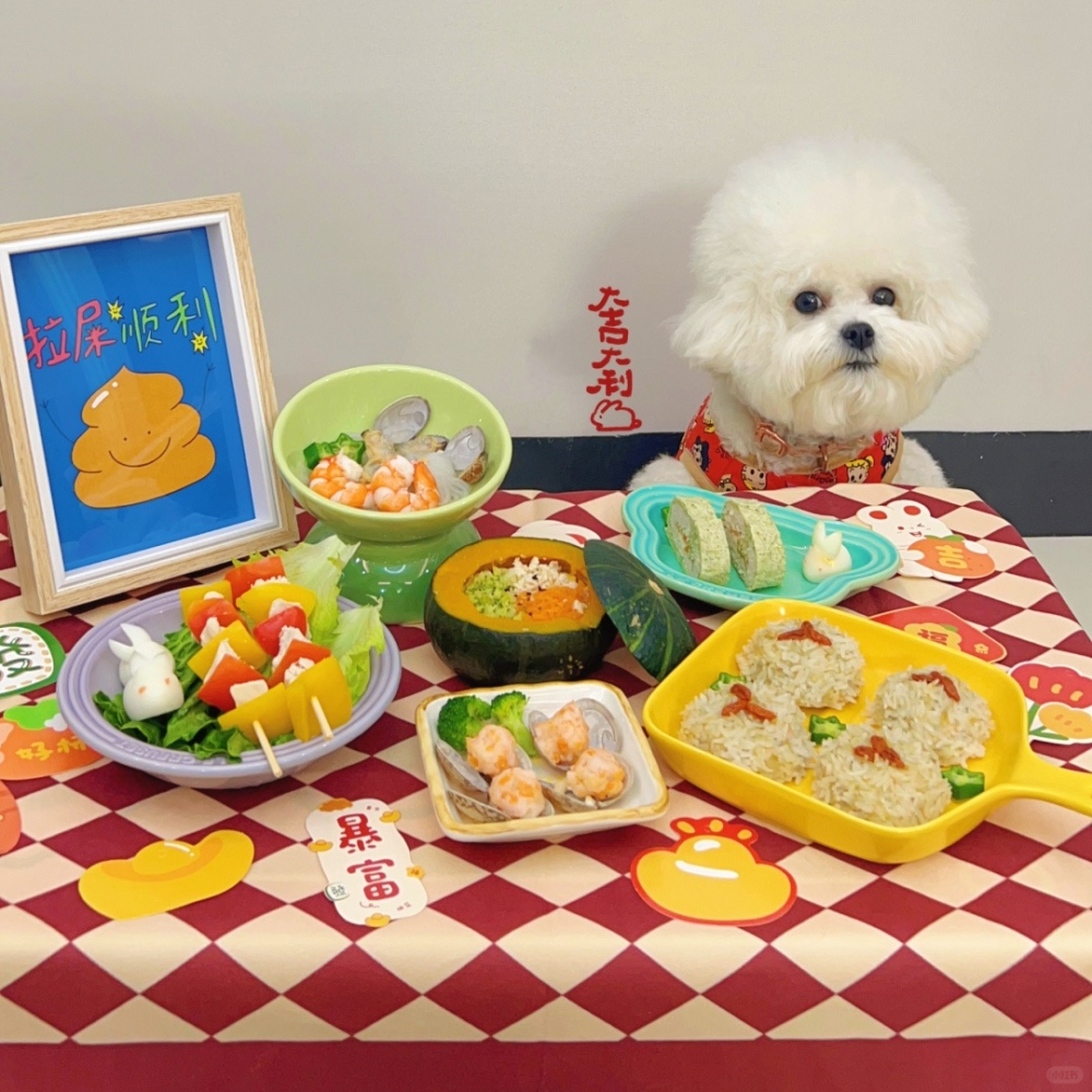 毛孩也要吃年夜飯！