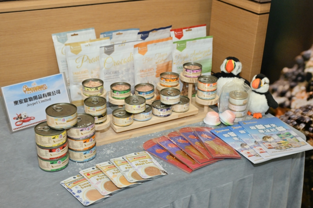 可以去為寵物們進新貨啦~