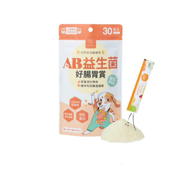 毛起來AB益生菌健康賞