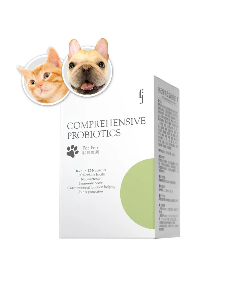 豐傑生醫365全方位益生菌（膠囊）