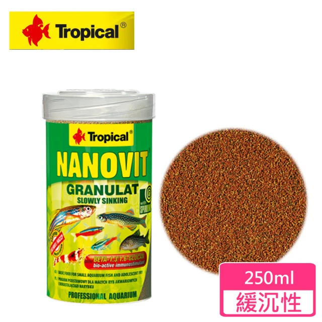 適合多種魚混養的社會缸使用。