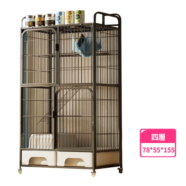 全高約150公分，跳台與層架配置合理，底層預留抽屜空間可安裝貓砂盆，便於每日清潔與氣味控制。