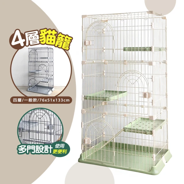 全高達189公分，提供寬敞的多層跳台，滿足貓咪攀爬、跳躍的天性。