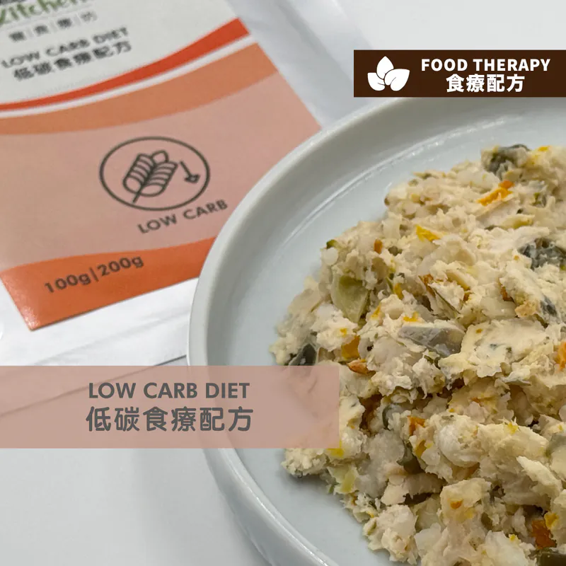 狗狗鮮食推薦：Pawlistic Kitchen 低碳食療配方。