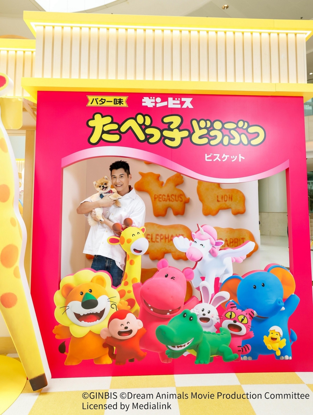 期間限定店亦特別精心設計了6大寵物友善打卡位，歡迎大家攜同愛寵到場打卡拍照！