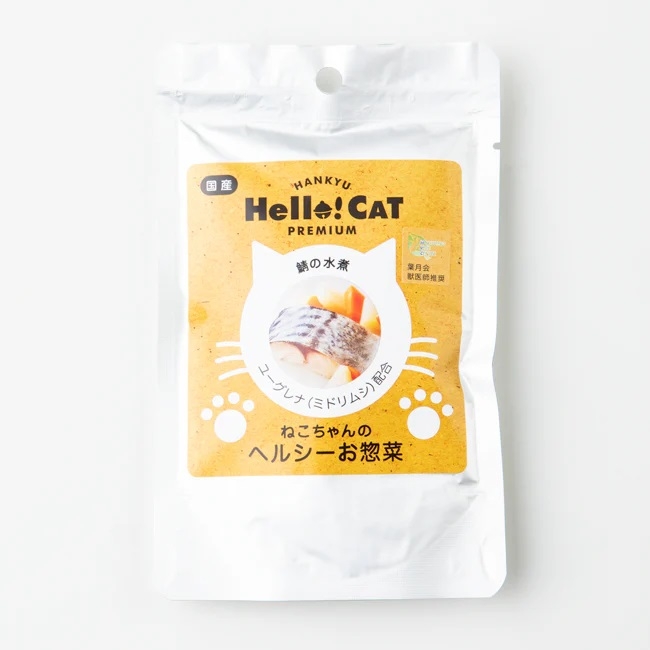 這款鮮食更特別搭配了超級食物 Euglena，能提供高達 59 種動植物營養素。