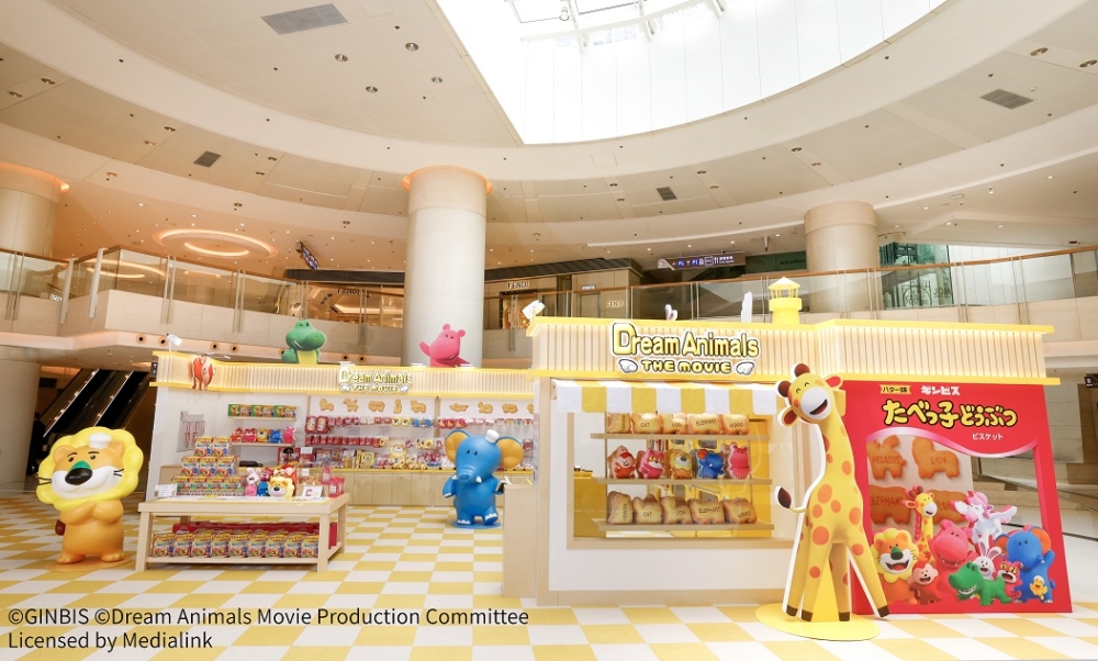 承載數代人童年回憶的經典零食「愉快動物餅」，於2025年7月11日以《愉快動物餅大電影》正式躍上大銀幕！