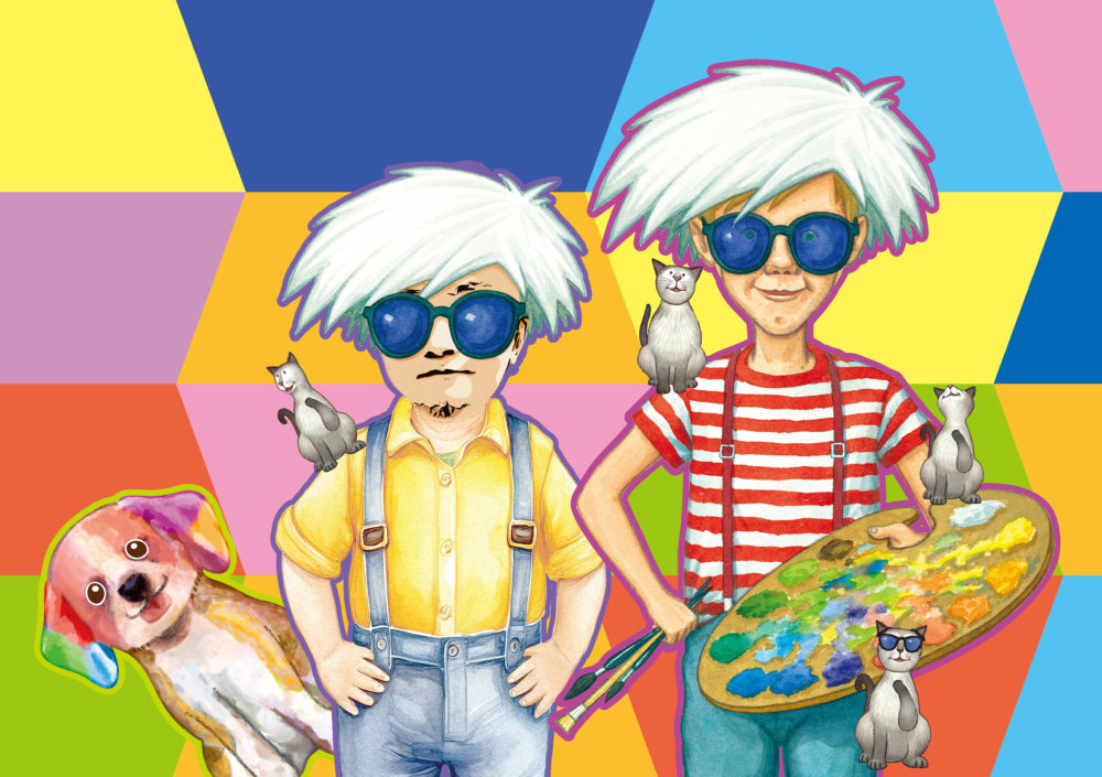 關於兩位同樣愛寵的藝術家