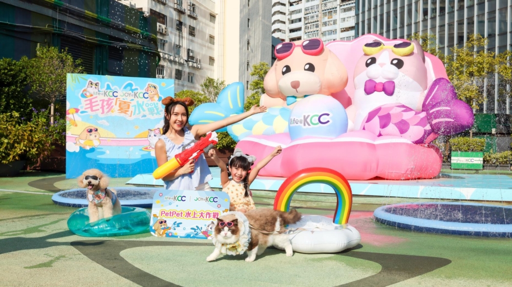 PetPet 水上大作戰