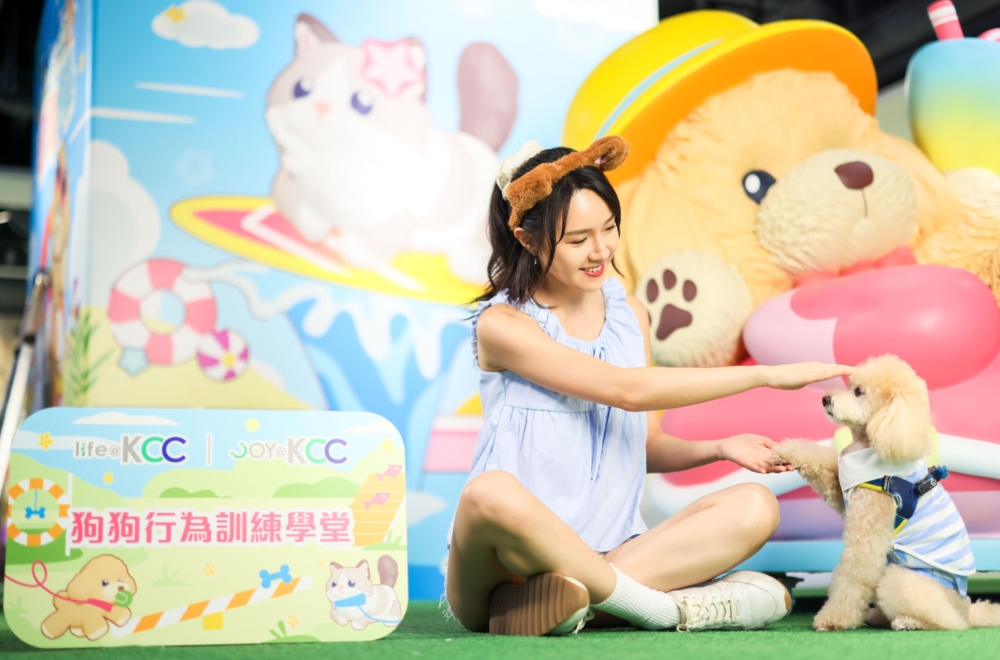 狗狗行為訓練學堂