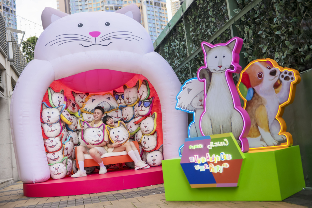 Sam胖胖貓窩：暖心巨型充氣裝置