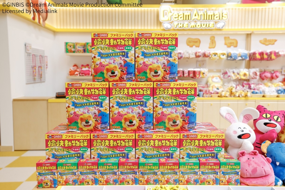 獨家首賣大電影周邊商品 精品琳瑯滿目粉絲收藏必買！