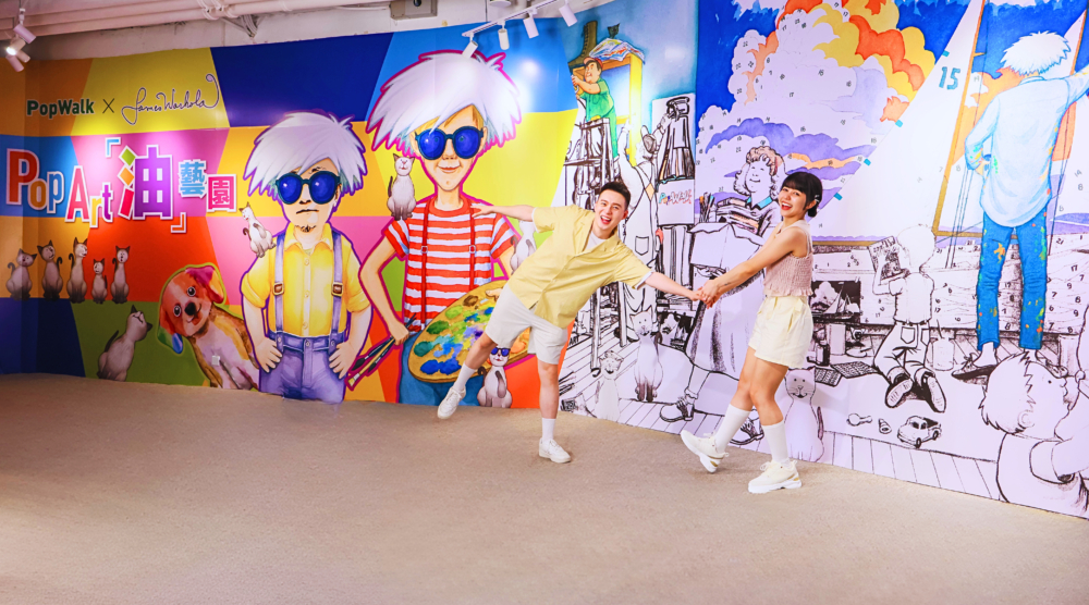 沉浸式享受藝術氛圍 「PopArt『油』藝園」畫出孩子無限想像