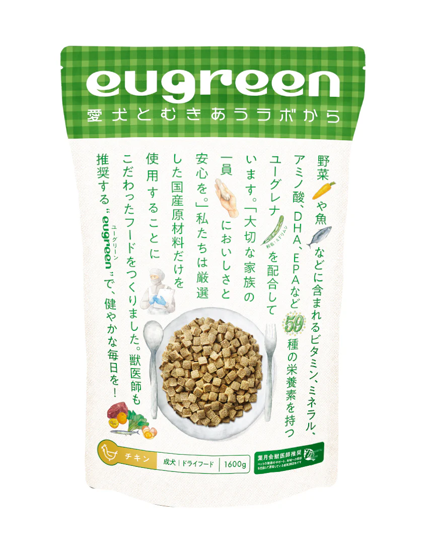 。Eugreen狗糧添加了自沖繩的珍貴微藻「Euglena裸藻」，這種成分含有高達59種狗狗必需營養素