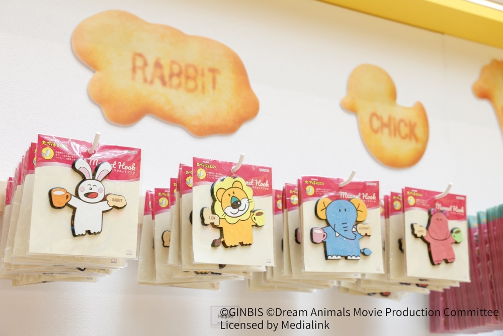 獨家發售超過 40款萌趣精品！