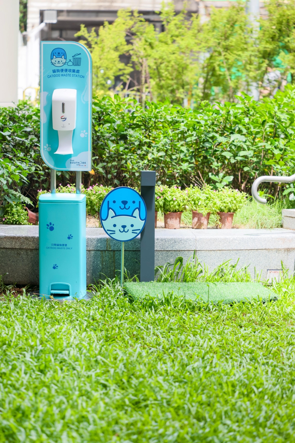 環境清潔與衛生措施。