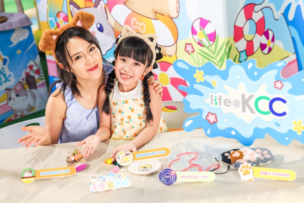 創意霓虹燈工作坊