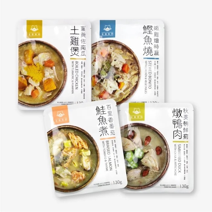 如果你家裡的主子喜歡大口吃肉，那這款鮮食絕對是最佳選擇！