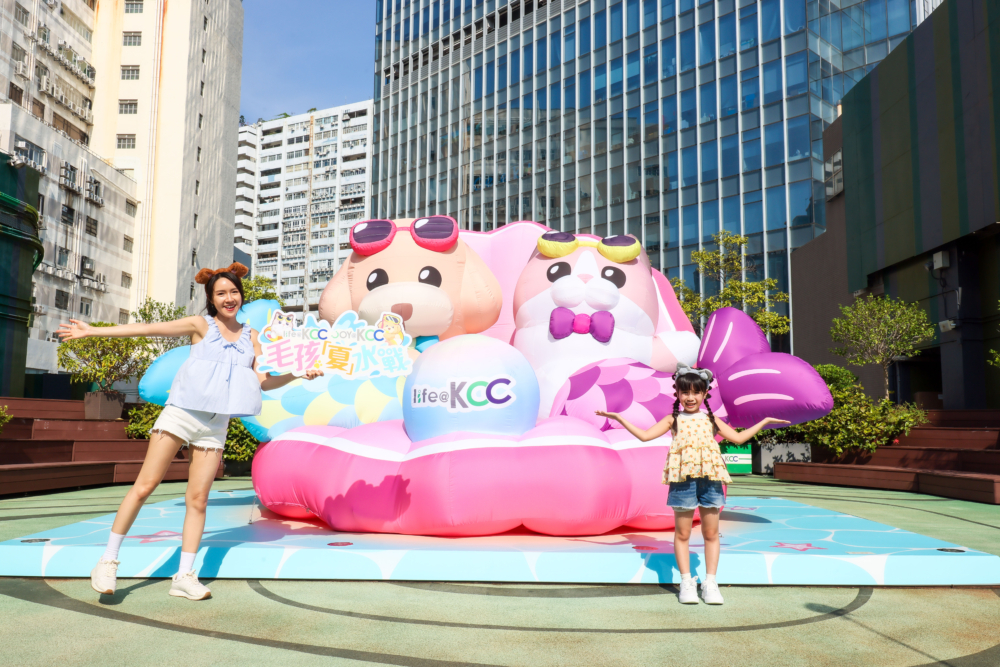 美人魚夏水禮。