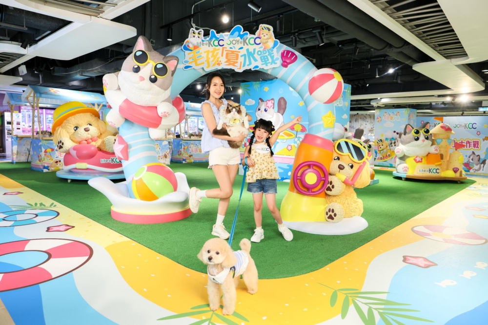 為期整個夏季，持續至10月中！