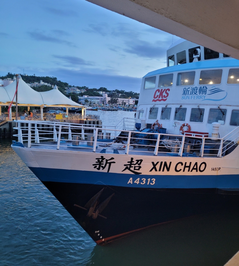 帶毛孩一齊出海玩！