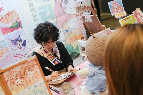 毛孩似顏繪插畫服務