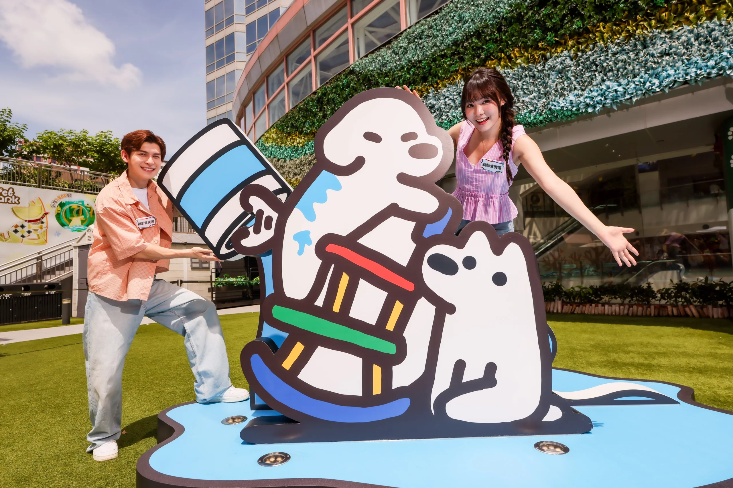 8 月天氣炎熱，建議傍晚或平日造訪，讓毛孩更舒適！