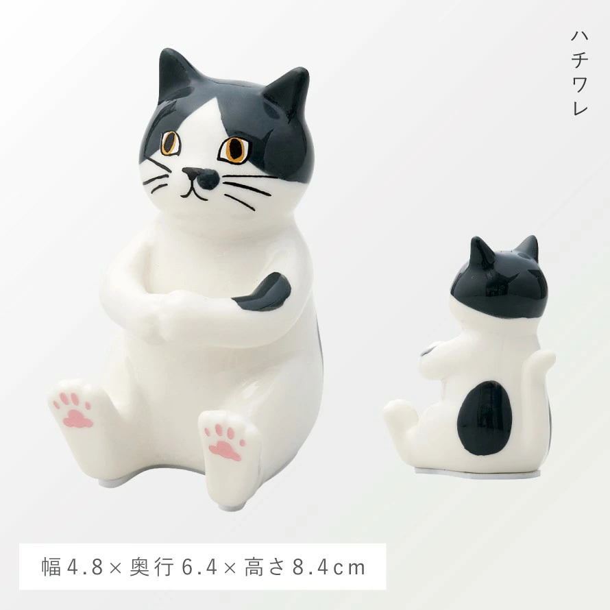 哈奇尾（Hachiware）