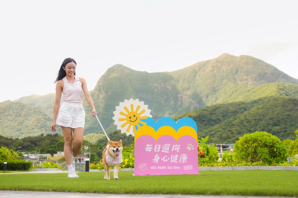 全新寵物友善野餐專區GO Pet•nic