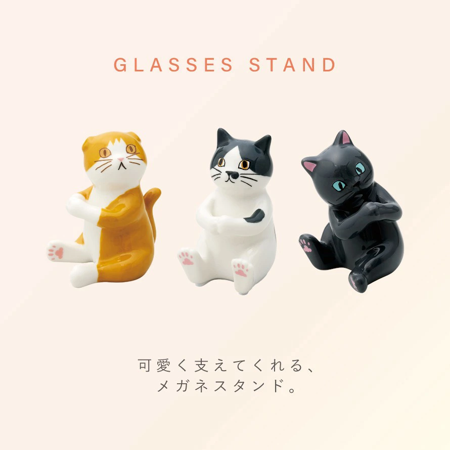 這款來自日本的眼鏡架採用了精美的瓷器材質，外型巧妙模仿一隻可愛的貓咪，無論是擺放眼鏡還是作為裝飾品，都能為你的房間增添一份溫馨和趣味。