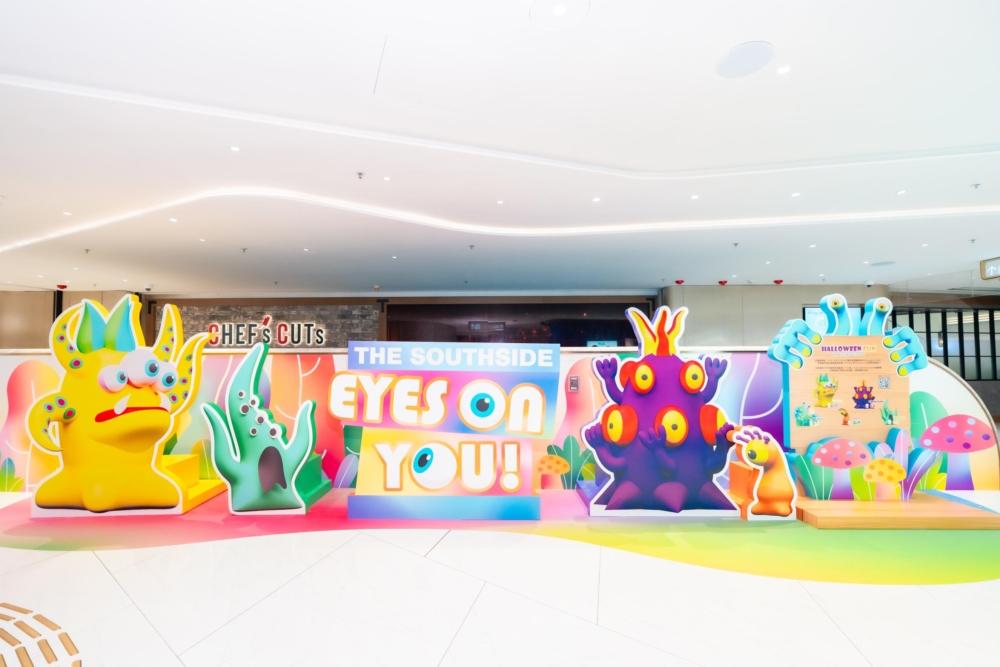 THE SOUTHSIDE 聯乘英國藝術團隊 獨家打造 萬聖節限定「EYES ON YOU」幻彩森林