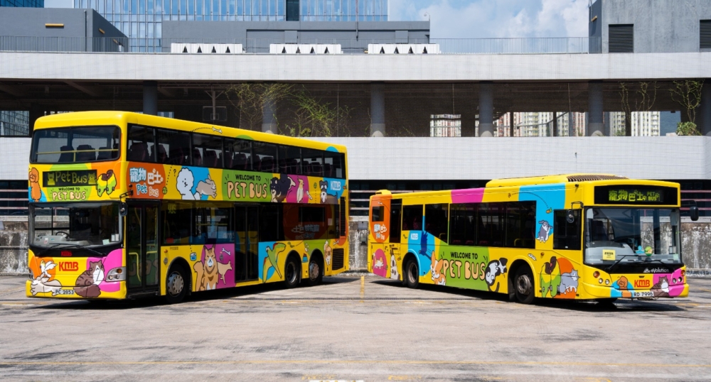 2025 年 11 月 1 日起,正式推出「老友寵物免費乘車日」計劃。