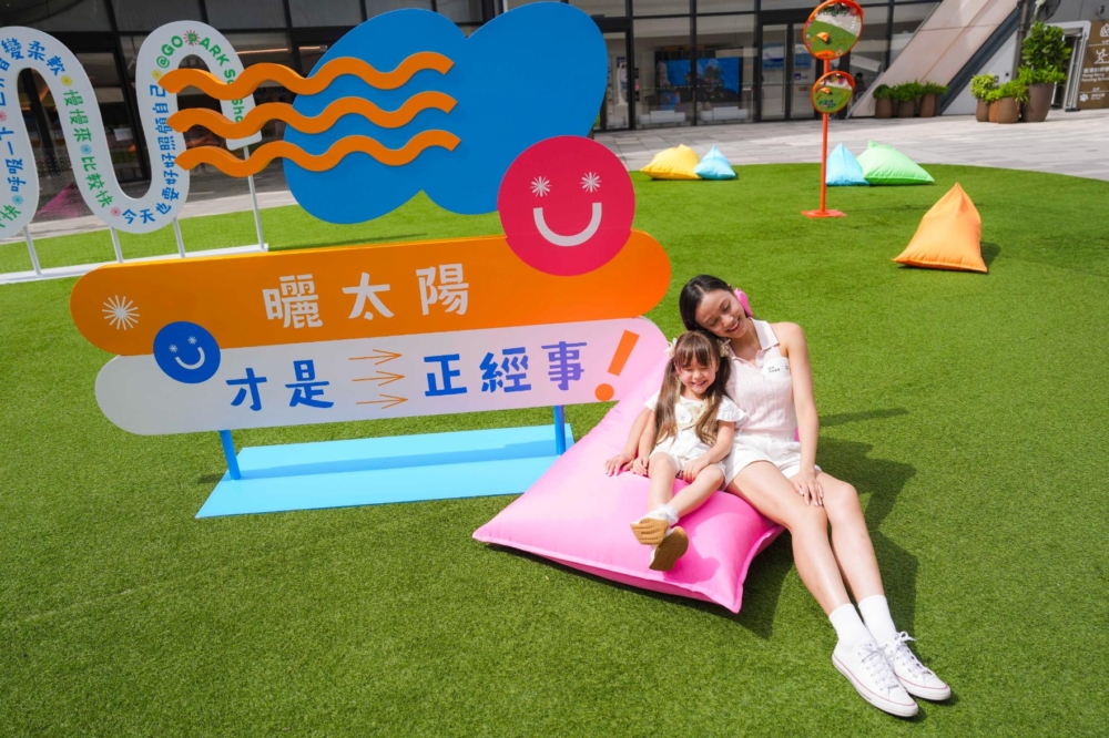 「身心Chill區」巨型裝置打造療癒心靈勝地