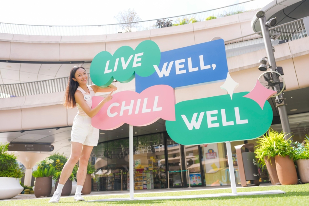 「身心Chill區」巨型裝置打造療癒心靈勝地