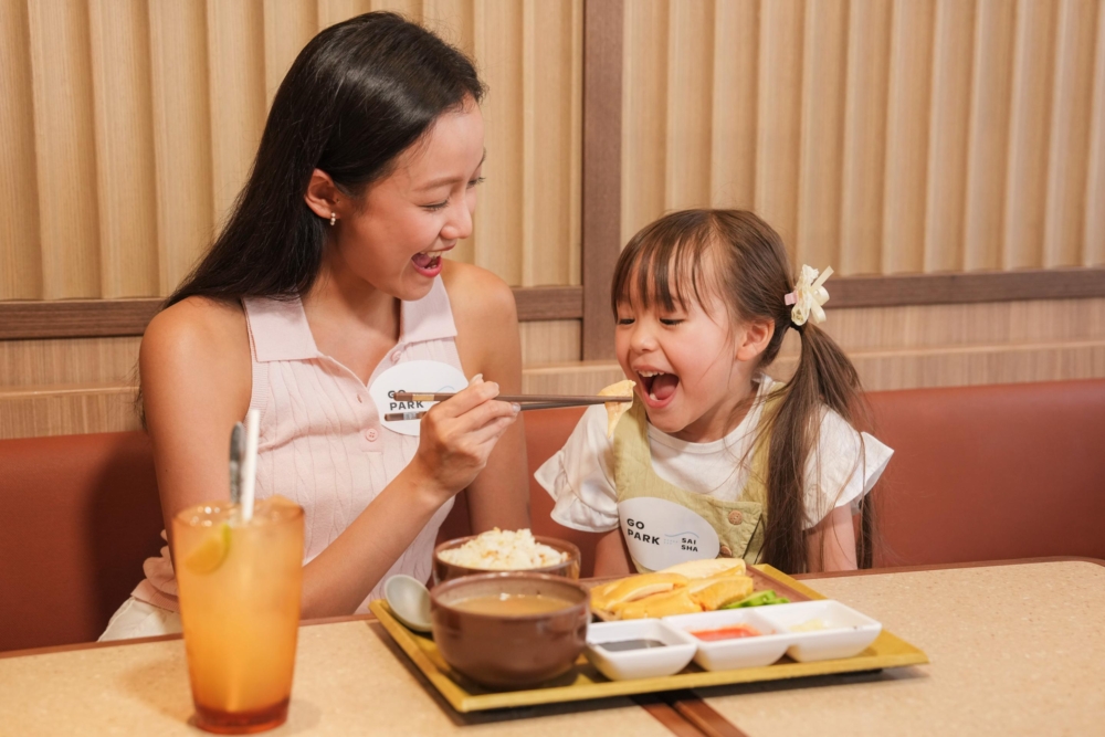 「滋味GO印賞」賞最高總值HK$350餐飲及購物券