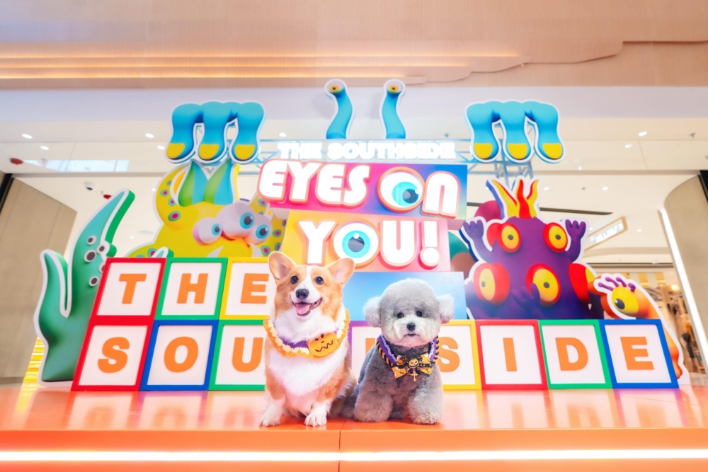 立即換上你最搶眼的嘩鬼造型，投入這個好玩又「詭」趣的狂歡派對！