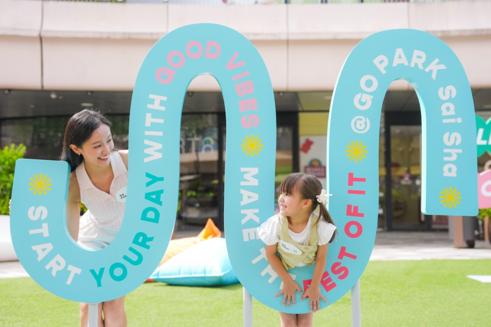 「身心Chill區」巨型裝置打造療癒心靈勝地