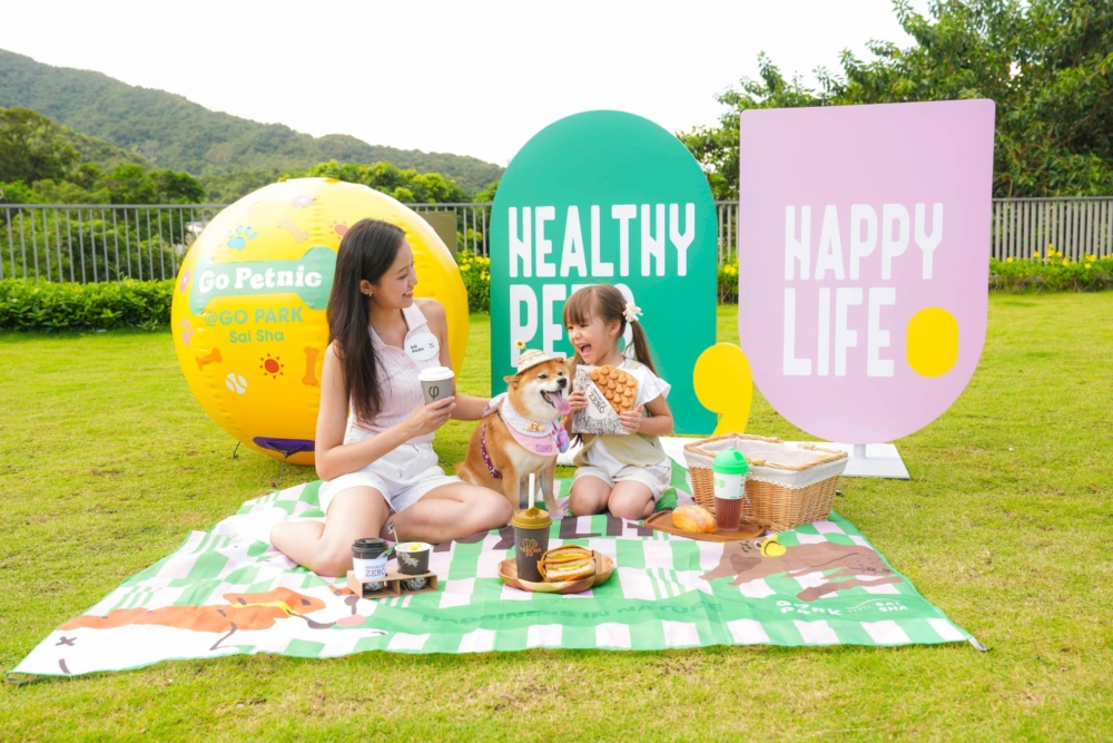 全新寵物友善野餐專區GO Pet•nic