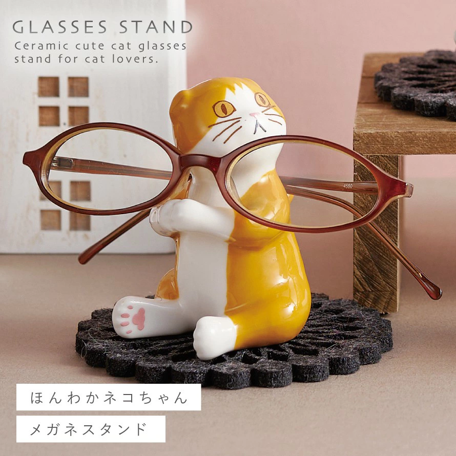 看起來就像貓貓在幫你提眼鏡一樣！